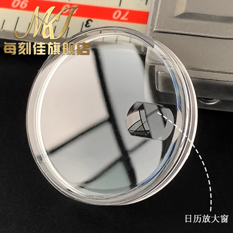 Oganic glass Pot lid type for  – Luxury Watch Investment recenzja i cena